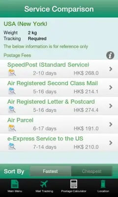 HK Post android App screenshot 6